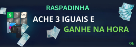 Registro 79b - cadastro rápido